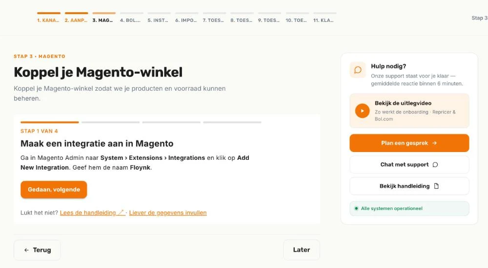 Het eerste scherm van de Magento-stap