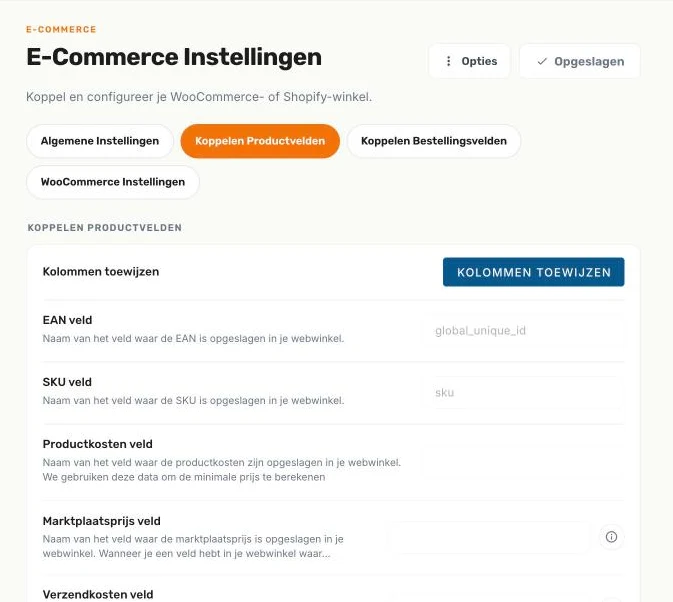 Het subtabblad Koppelen Productvelden