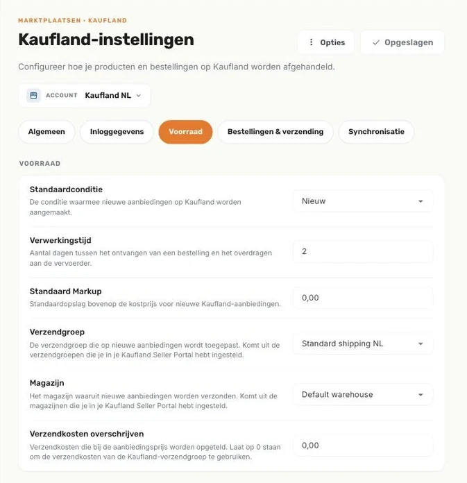 Het subtabblad Voorraad